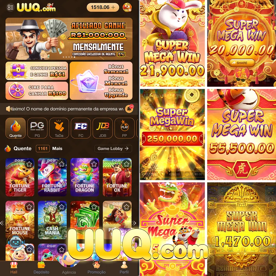 uuq APK