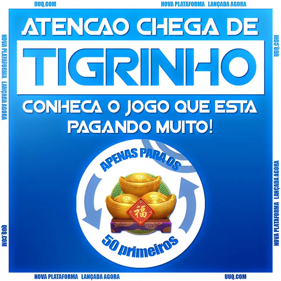 UUQ Login Oficial 2026 Aplikasi